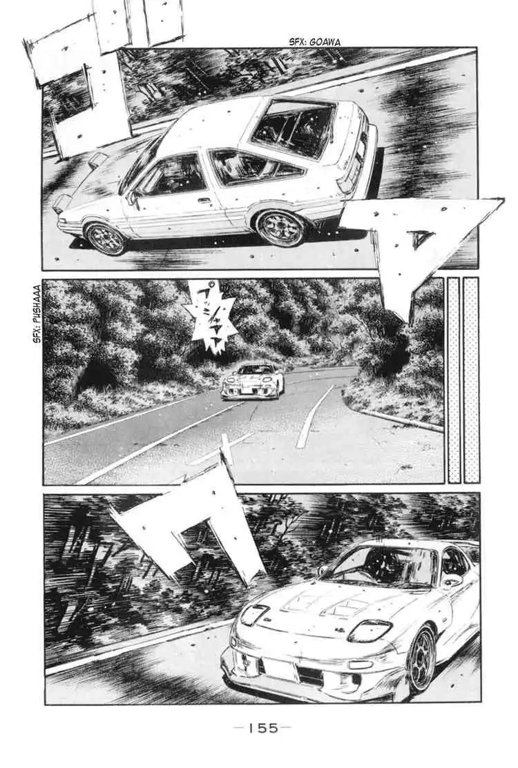 Initial D Chapter 369 9